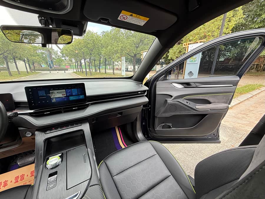 Haval H6S 2022 car image #16