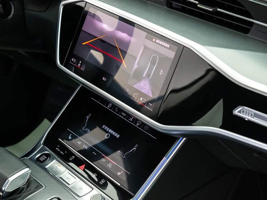 Audi A7 2024 #16 Audi A7 2024 car image #16