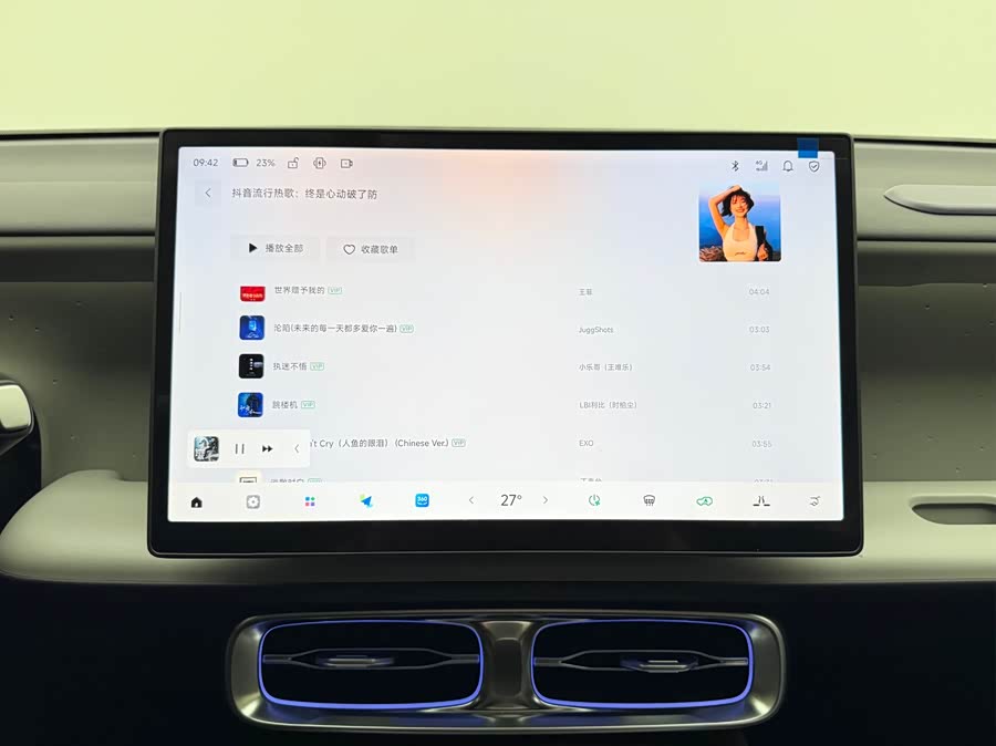 零跑汽车 零跑B01 2025 汽车图片 #16