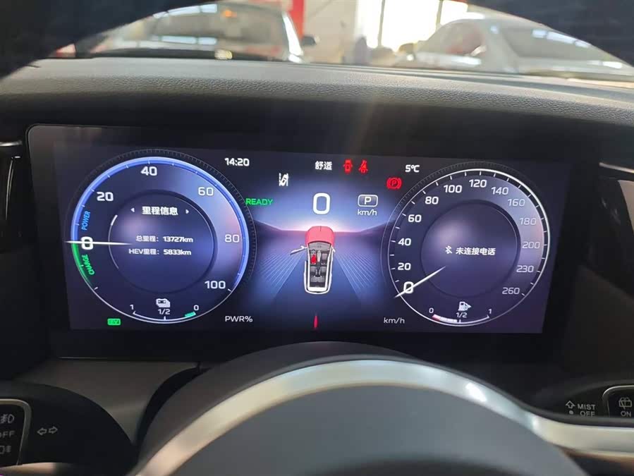 HongQi HS7 PHEV 2024 صورة سيارة #16