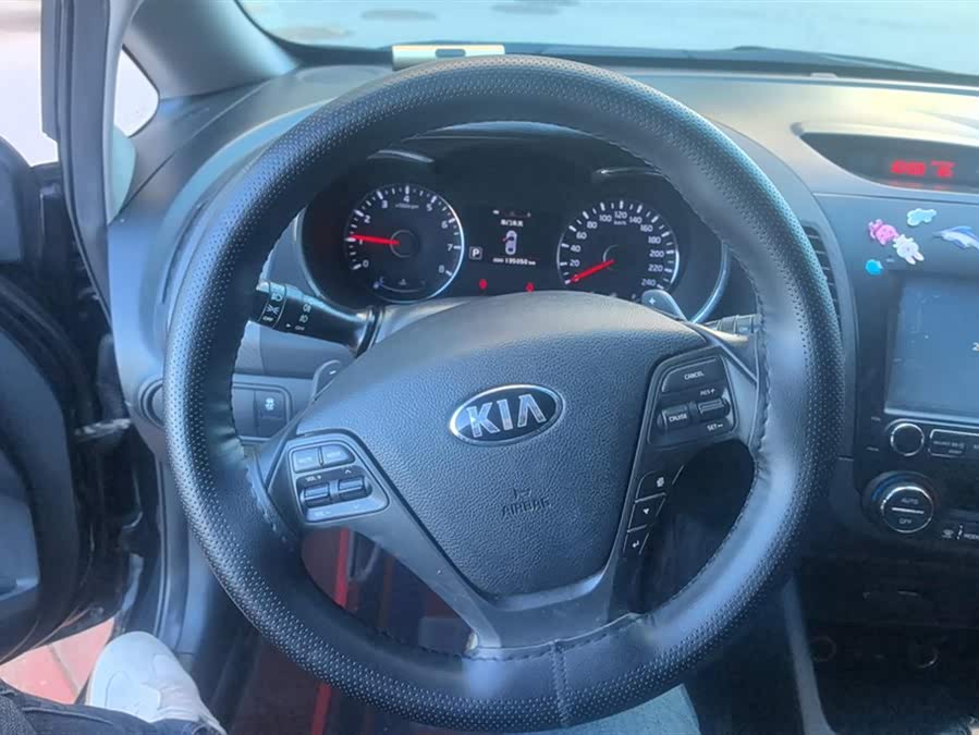 Kia Forte Koup 2015 car image #16