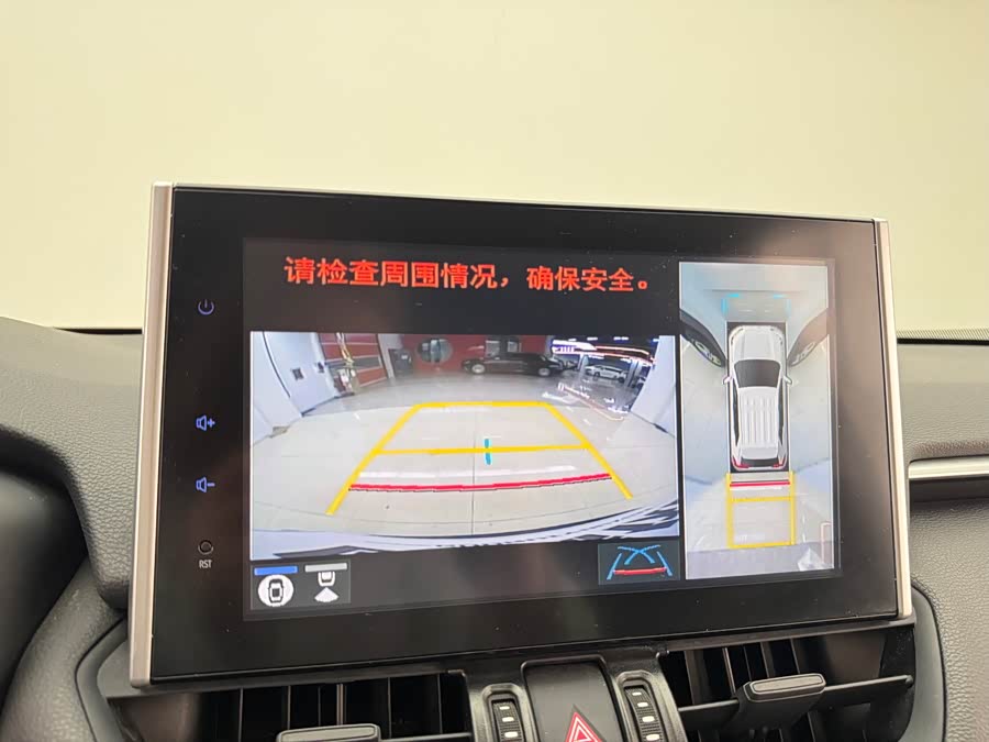 Toyota RAV4 2021 #16 Toyota RAV4 2021 car image #16