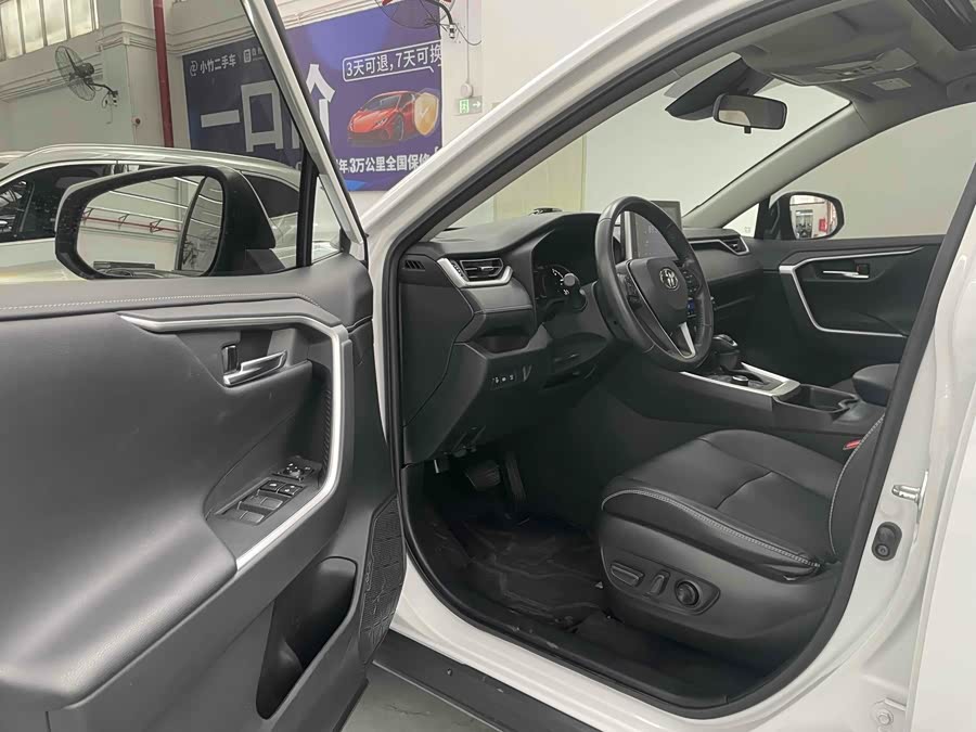 丰田 RAV4荣放 2021 汽车图片 #16