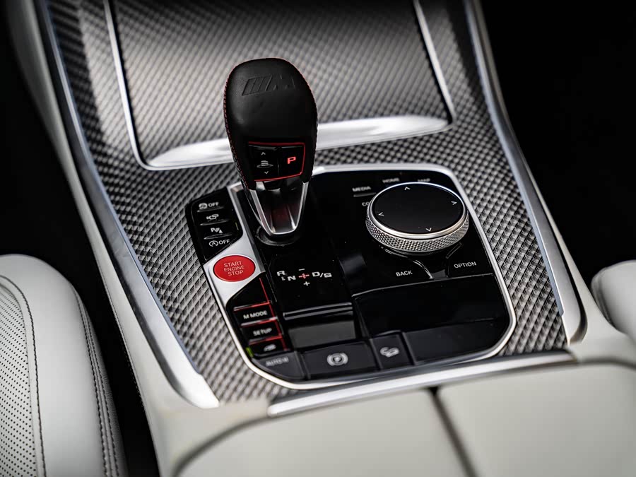 BMW X5 M 2020 #16 BMW X5 M 2020 immagine di auto #16