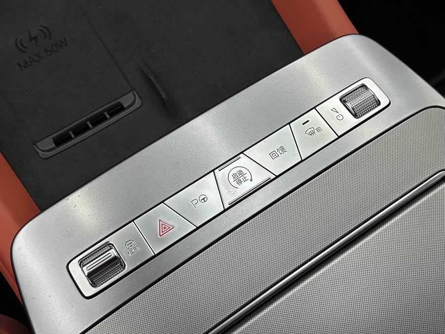 BYD Tang L 2025 car image #16