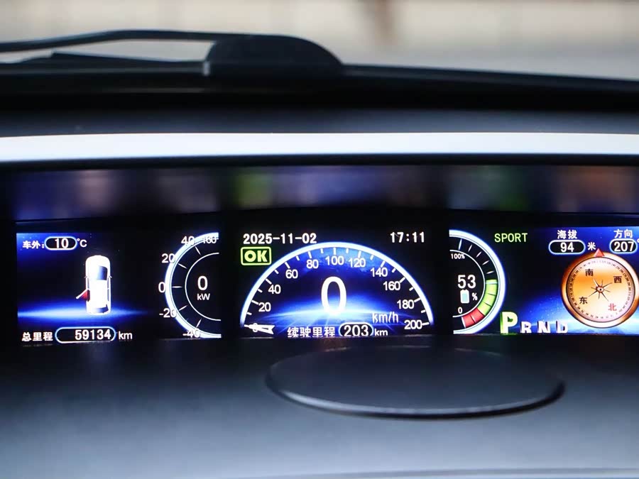 BYD e6 2016 #16 BYD e6 2016 car image #16