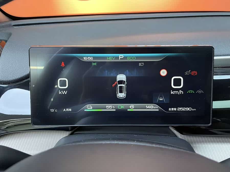 BYD Song Pro New Energy 2024 car image #16