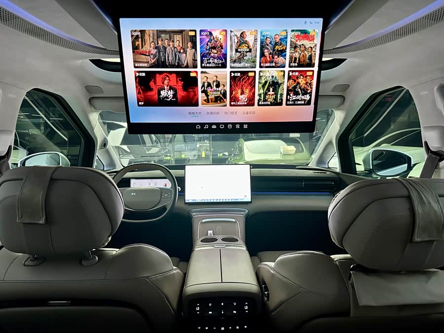 Xpeng X9 2024 immagine di auto #16