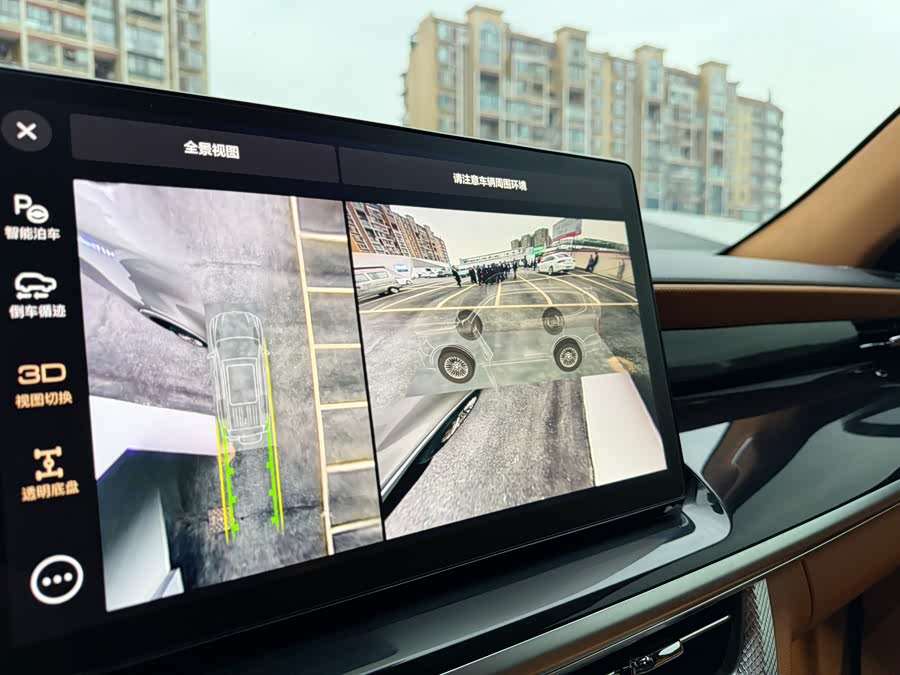 Tank 500 New Energy 2024 immagine di auto #16