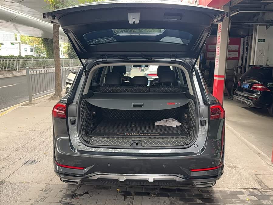 Roewe RX5 eMAX 2022 imagen de coche #16