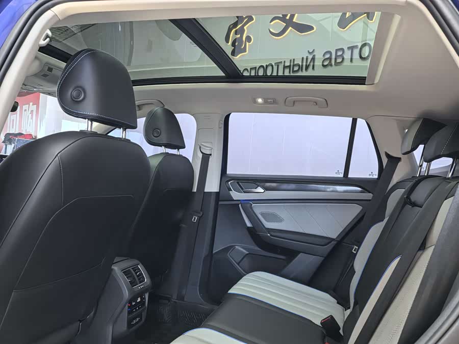 Volkswagen Tayron GTE 2022 car image #16