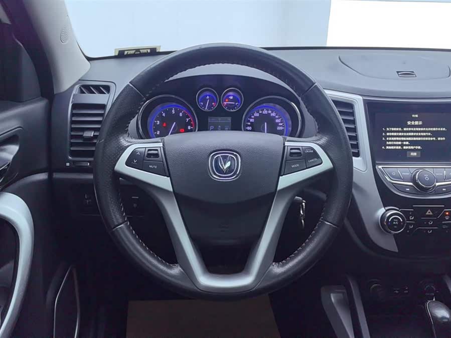 Changan CS35 2016 #16 Changan CS35 2016 car image #16