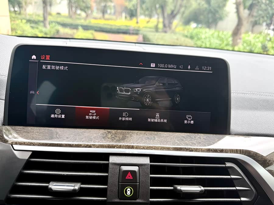 宝马 宝马X3 2021 汽车图片 #16