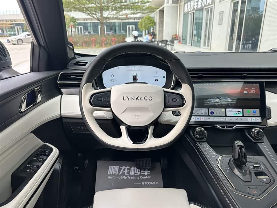 Lynk & Co 01 2022 image de voiture #16