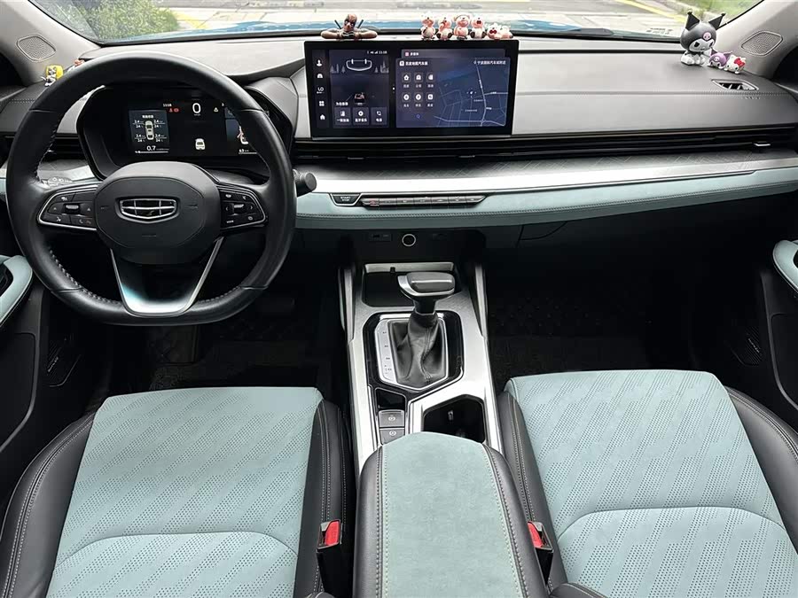 GEELY Emgrand L 2022 car image #16