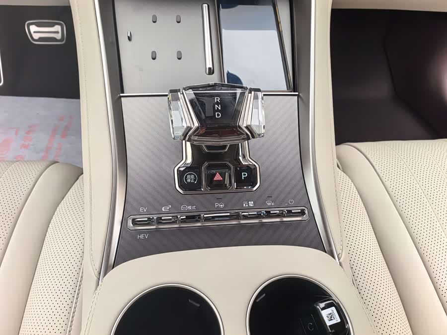 Denza Z9GT 2024 car image #16