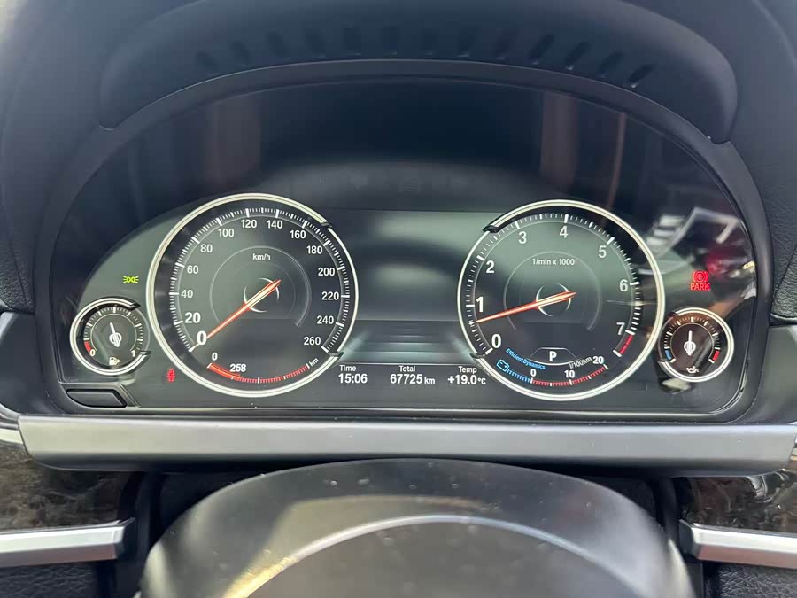 BMW 6 Series 2015 car image #16