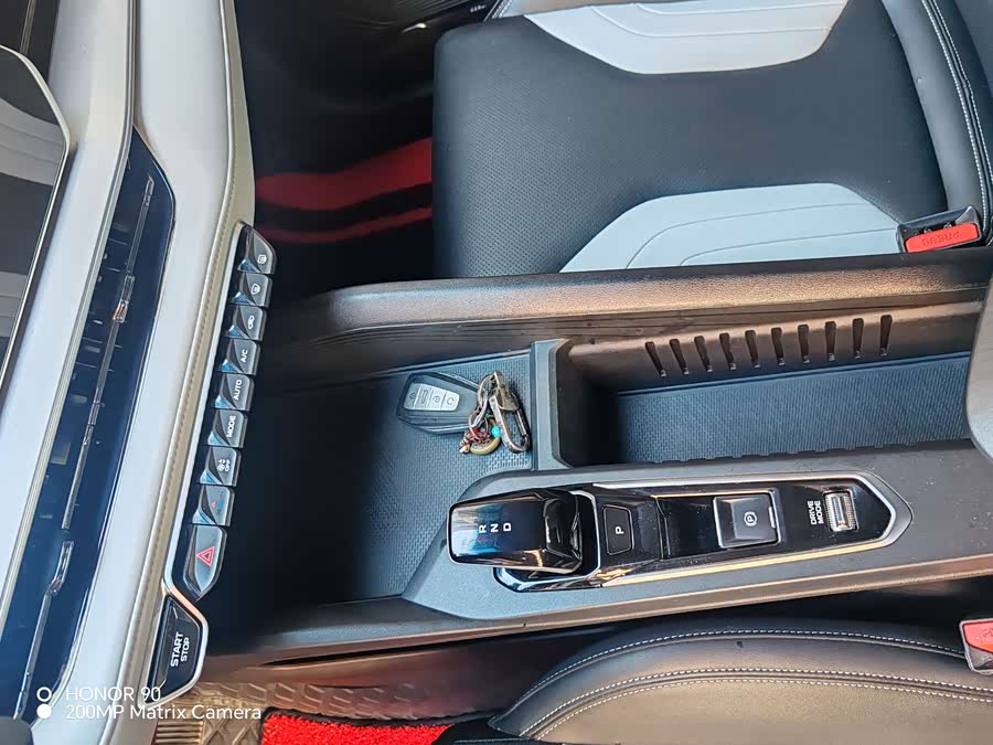 GEELY Binray 2023 car image #16