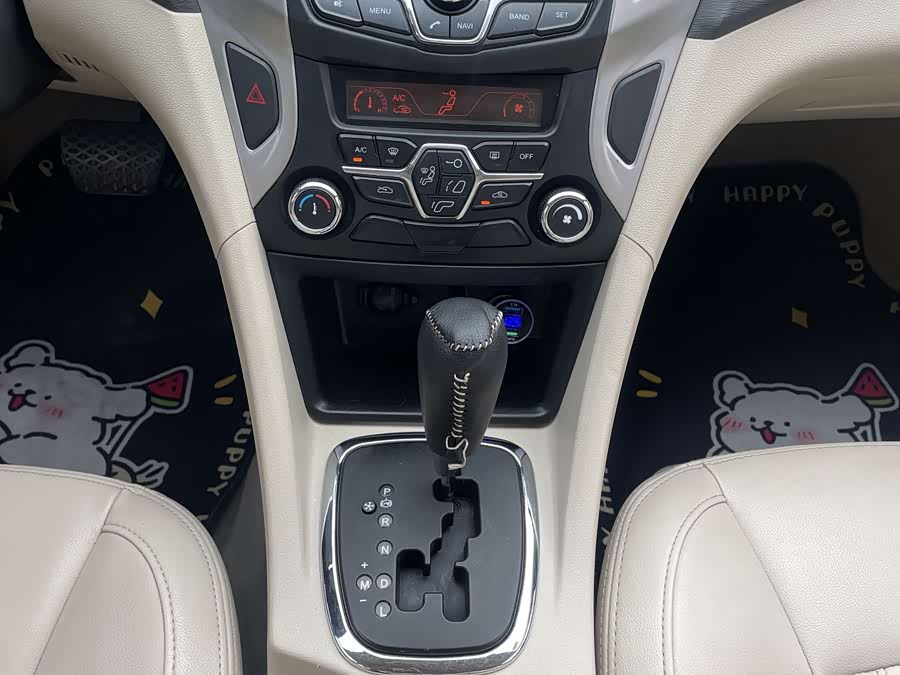 Chery Arrizo 7 2014 #16 Chery Arrizo 7 2014 immagine di auto #16