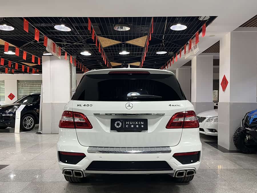 Mercedes-Benz M Class 2015 car image #16