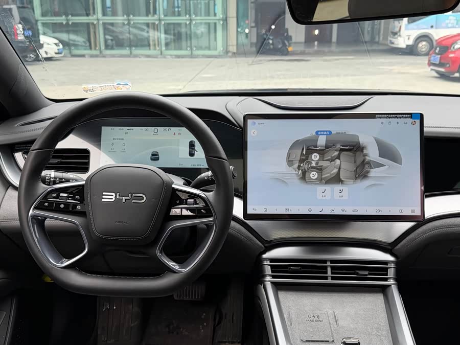 BYD Seal 07 DM-i 2025 car image #16