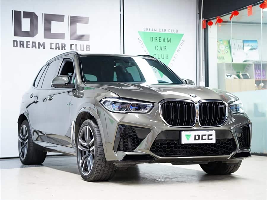 BMW X5 M 2020 car image #16