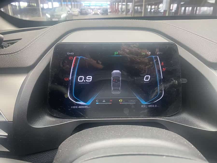 BYD Qin Pro 2021 car image #16