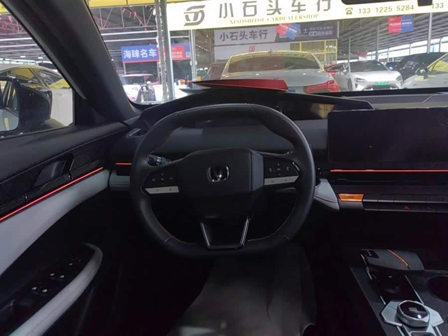 Changan UNI-V iDD 2024 car image #16