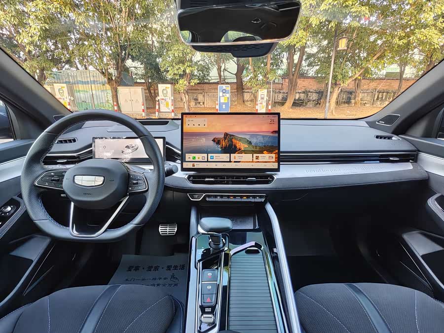 GEELY Preface 2024 car image #16