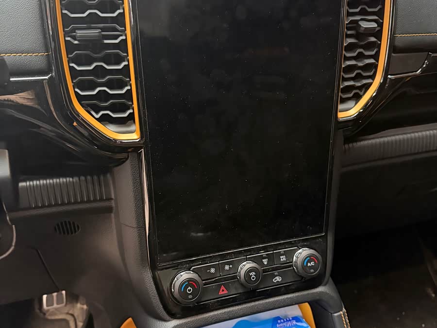 Ford Ranger 2023 #16 Ford Ranger 2023 car image #16