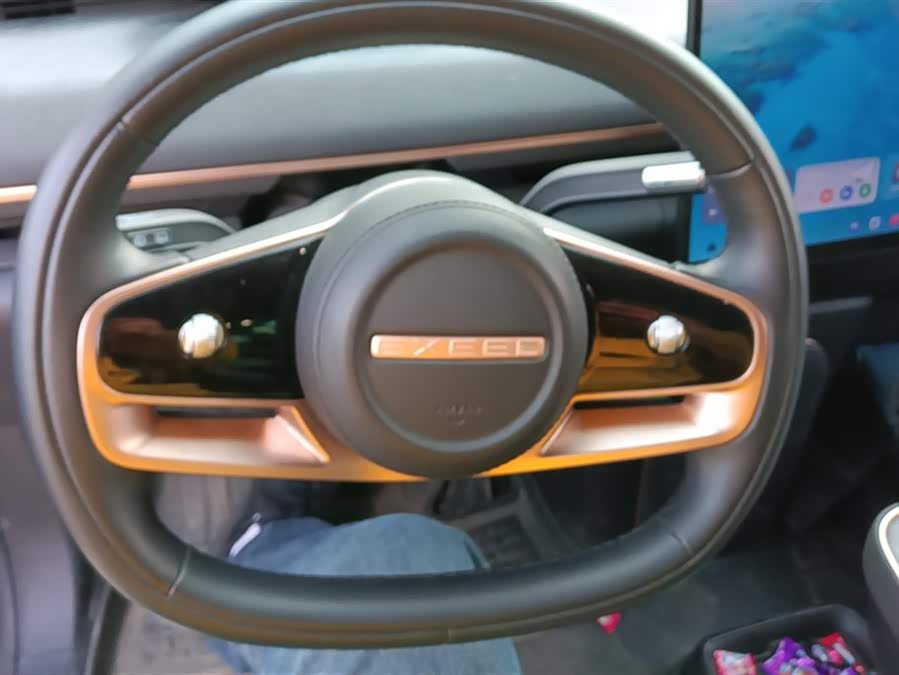 Exceed Stellar Era ET 2024 #16 Exceed Stellar Era ET 2024 car image #16