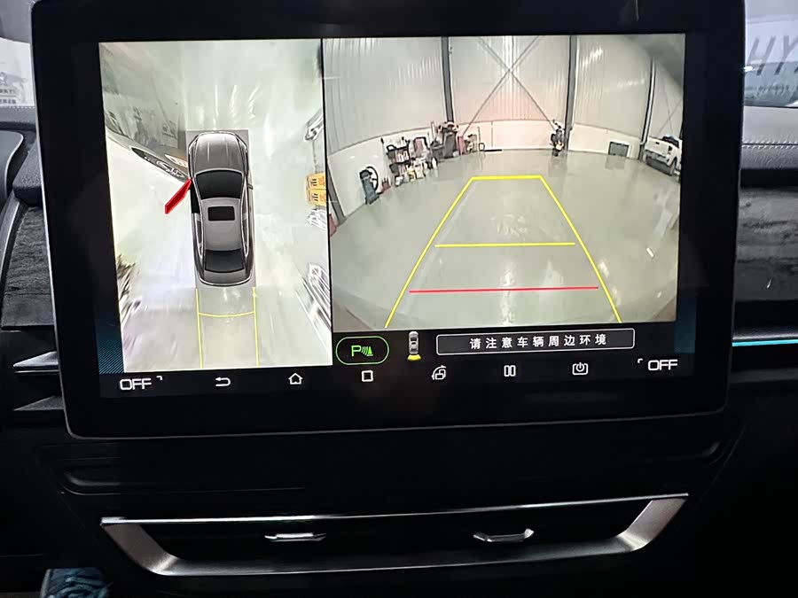 BYD Qin Pro New Energy 2019 #16 BYD Qin Pro New Energy 2019 car image #16