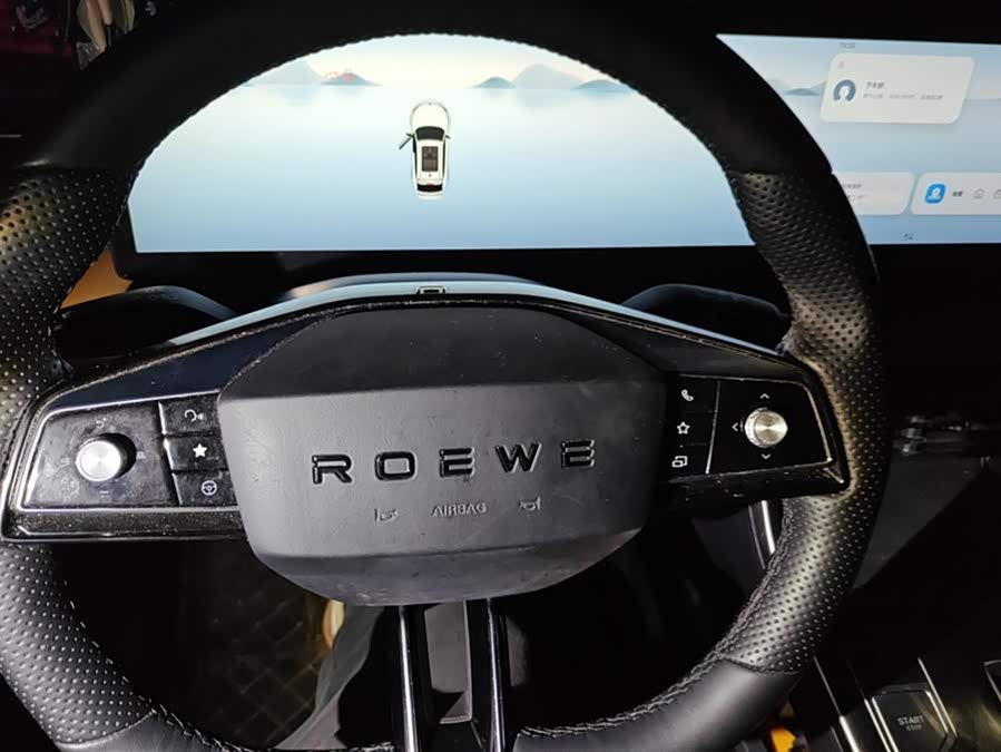 Roewe RX5 New Energy 2022 изображение автомобиля #16