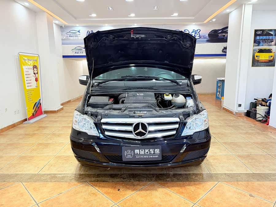 Mercedes-Benz Viano 2015 #16 Mercedes-Benz Viano 2015 imagen de coche #16
