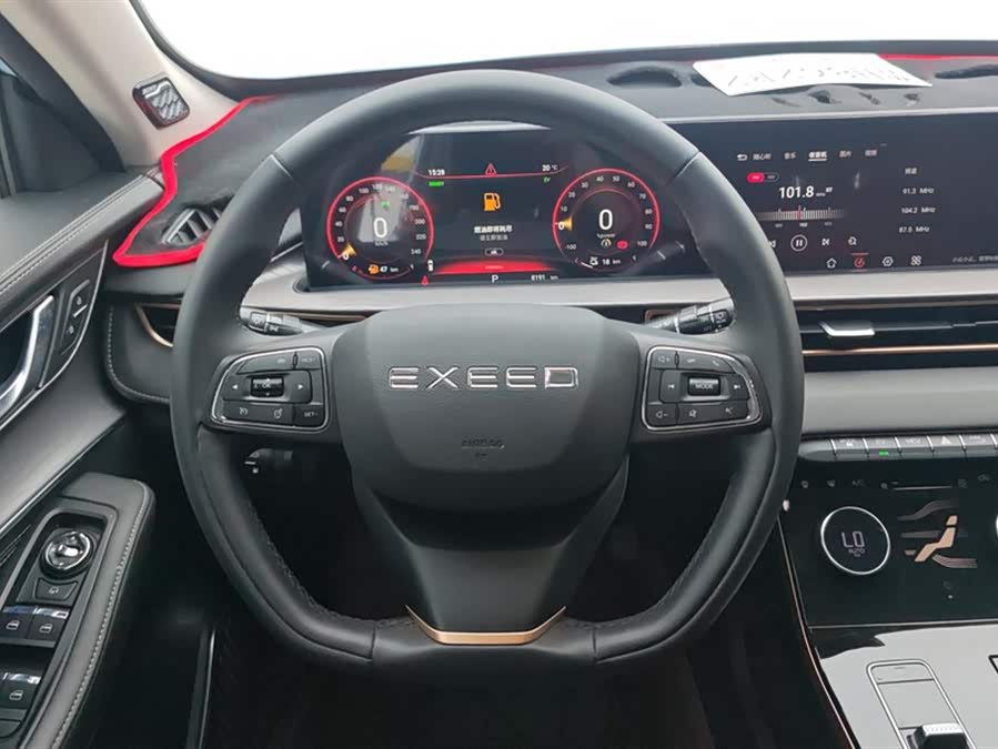 Exceed Chasing Wind C-DM 2023 car image #16