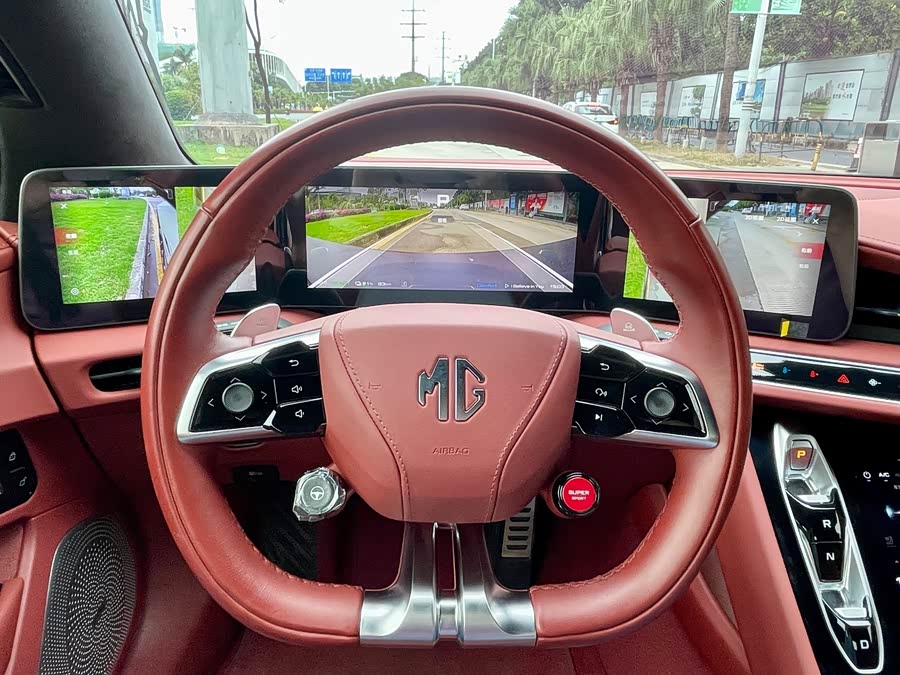 MG Cyberster 2024 #16 MG Cyberster 2024 car image #16