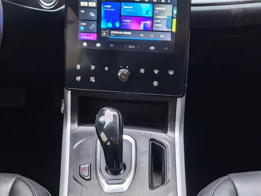 Haval F5 2020 car image #16