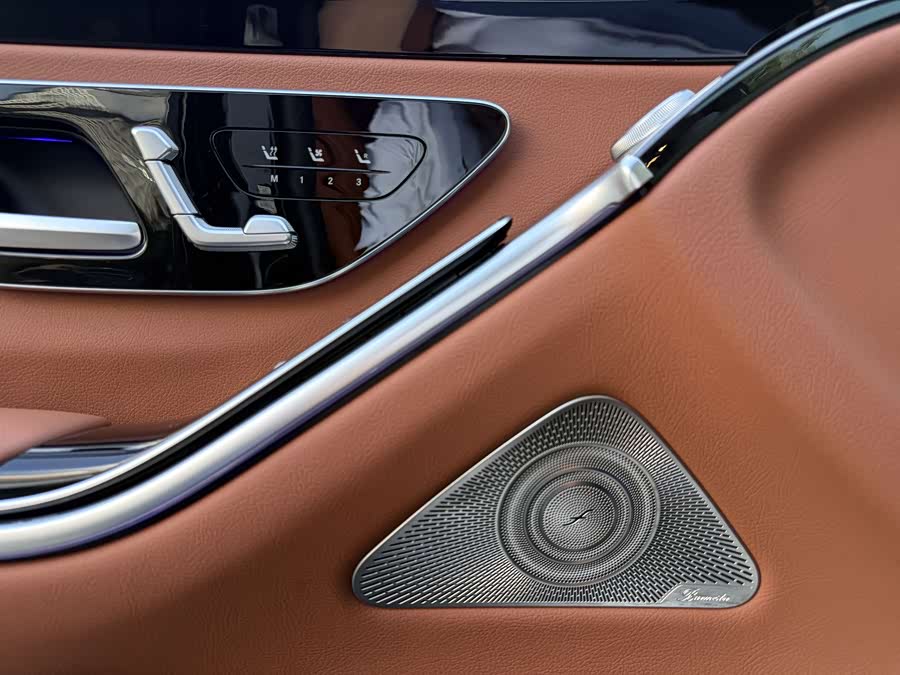 Mercedes-Benz S Class New Energy 2023 image de voiture #16