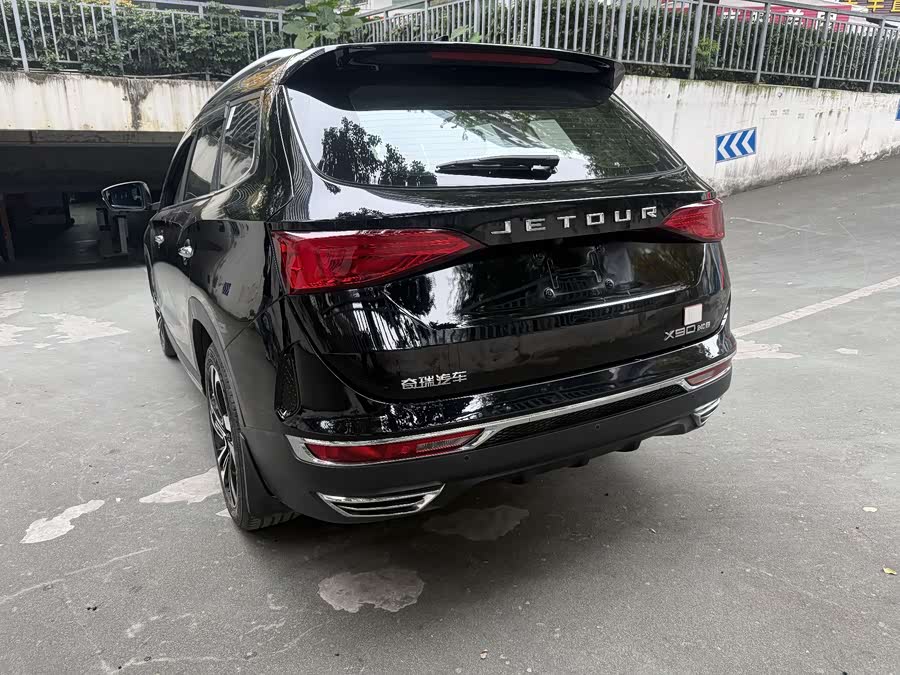 Jetour X90 2020 car image #16