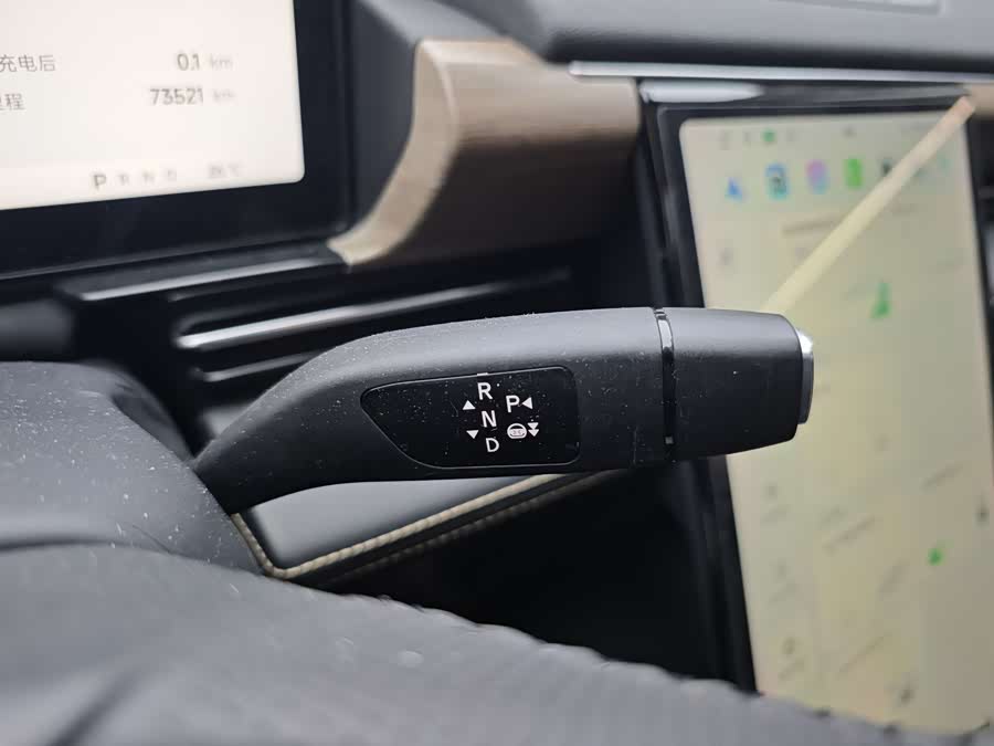 Xpeng P5 2022 #16 Xpeng P5 2022 immagine di auto #16