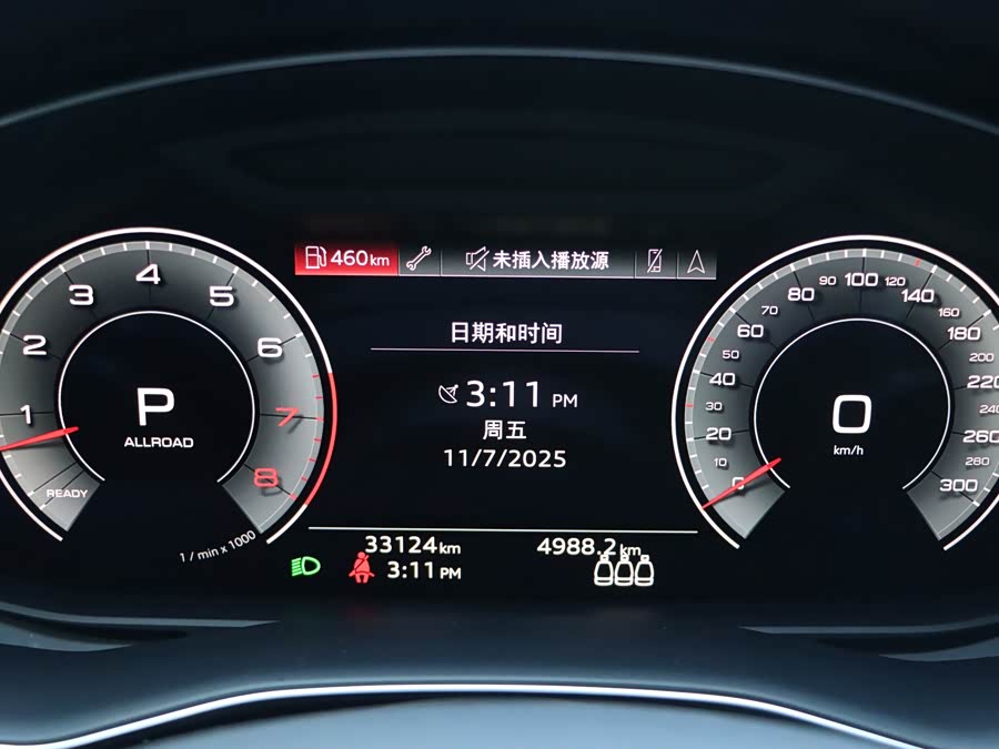 Audi Q8 2021 car image #16