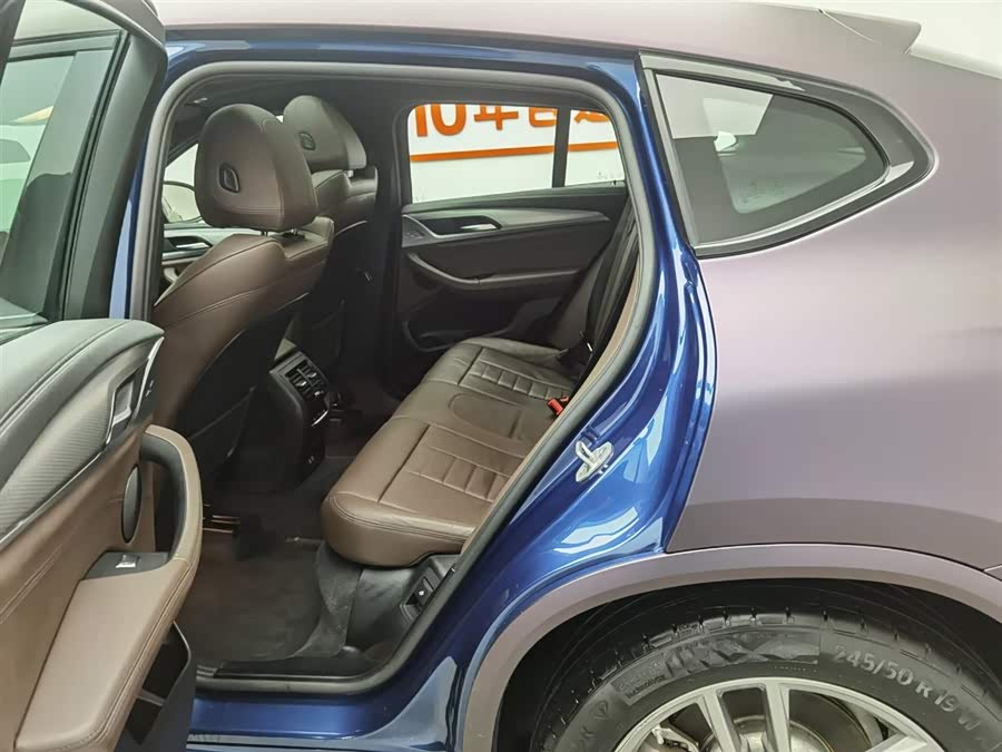 BMW X4 2020 #16 BMW X4 2020 صورة سيارة #16