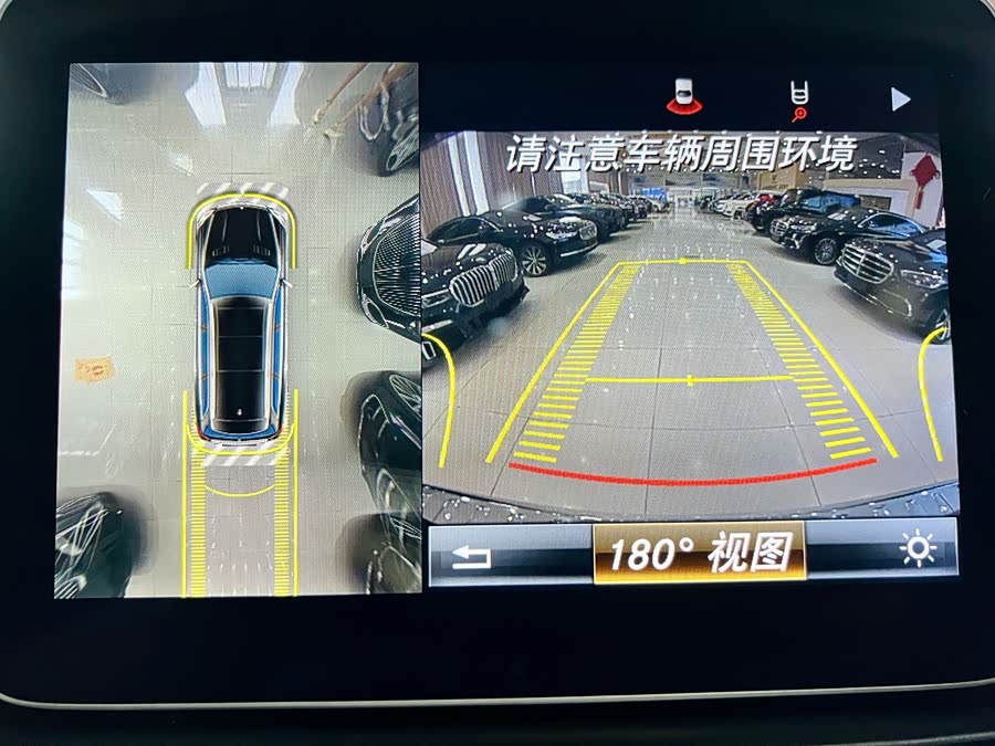 Mercedes-Benz GLS Class 2019 #16 Mercedes-Benz GLS Class 2019 immagine di auto #16