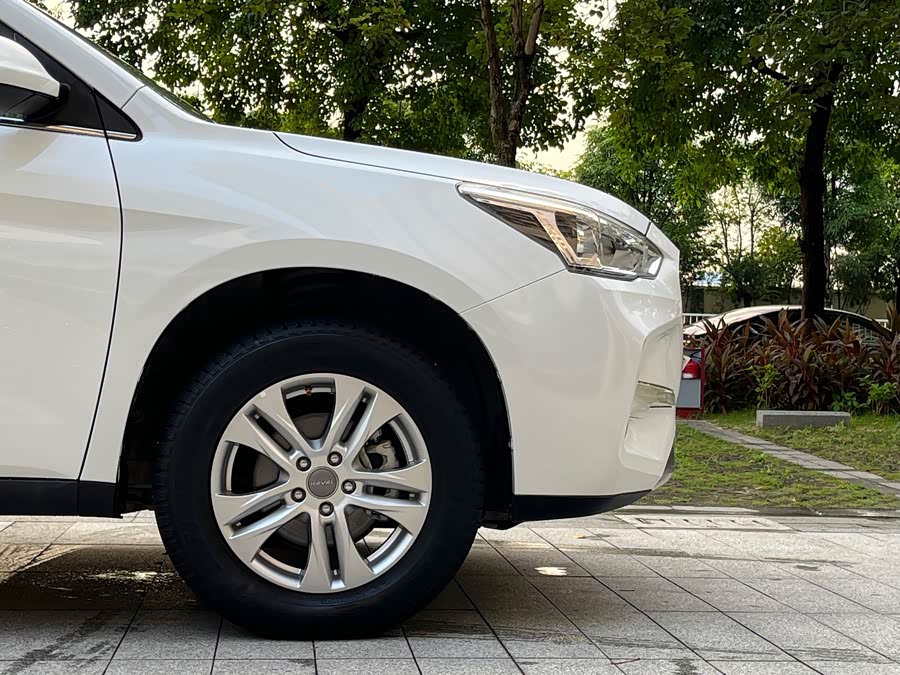 HongQi GuoYue #16 HongQi GuoYue image de voiture #16