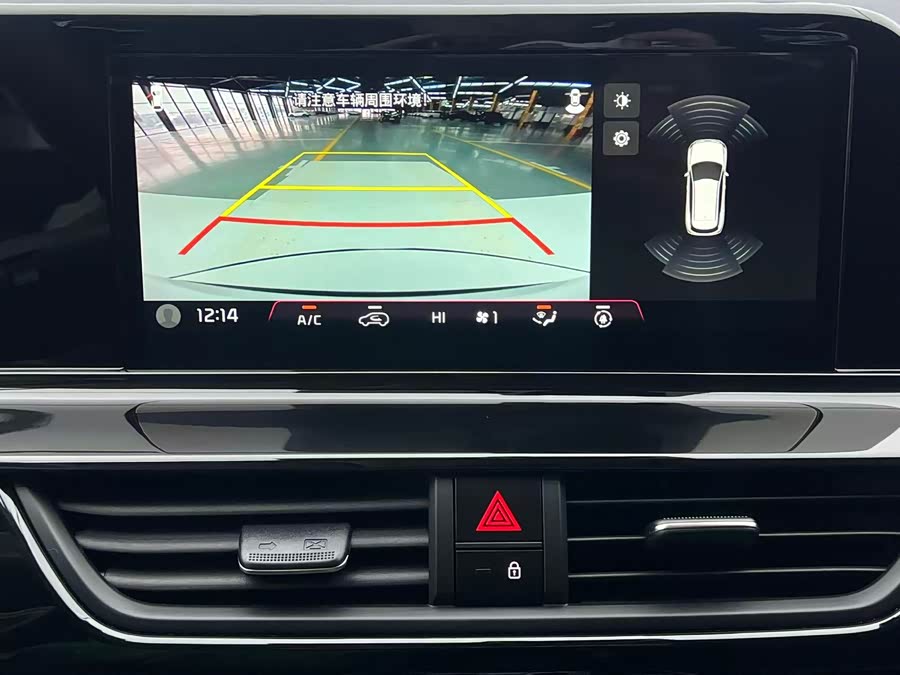Kia Seltos 2023 car image #16