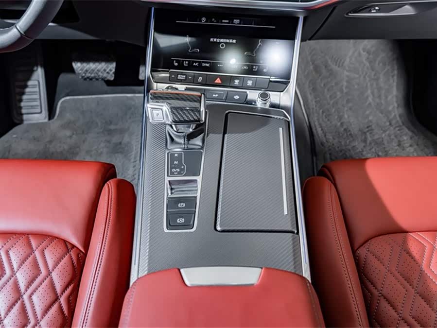 Audi A7L 2024 #16 Audi A7L 2024 imagem de carro #16