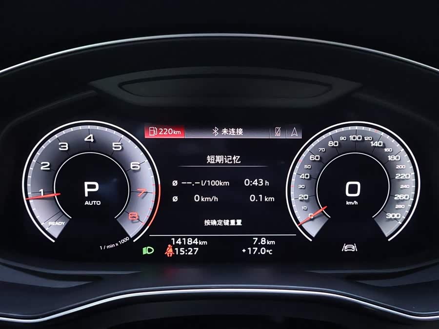 Audi A7L 2024 car image #16