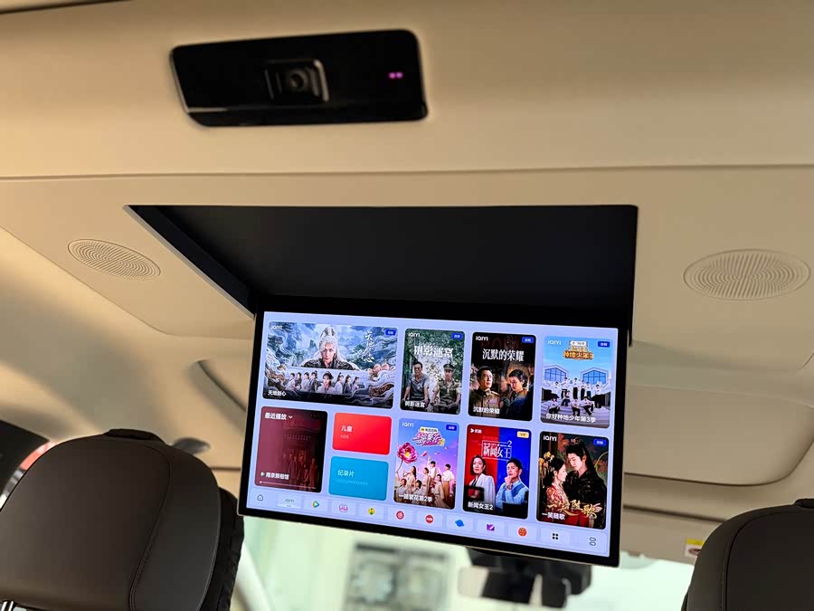 理想汽车 理想MEGA 2024 汽车图片 #16