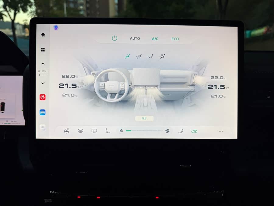 Haval Raptor 2024 car image #16