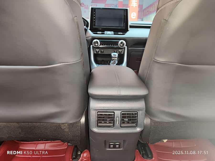 Toyota RAV4 2020 car image #16